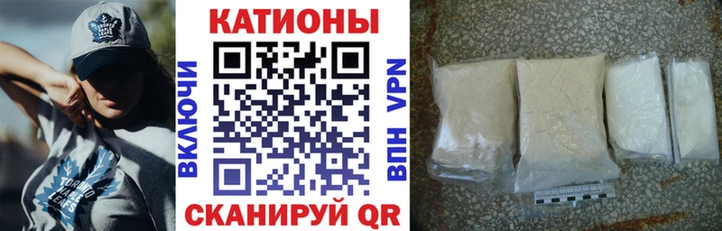 Купить наркотики цена Троицк ГАШИШ  Амфетамин  Кокаин  Мефедрон  Канабис 