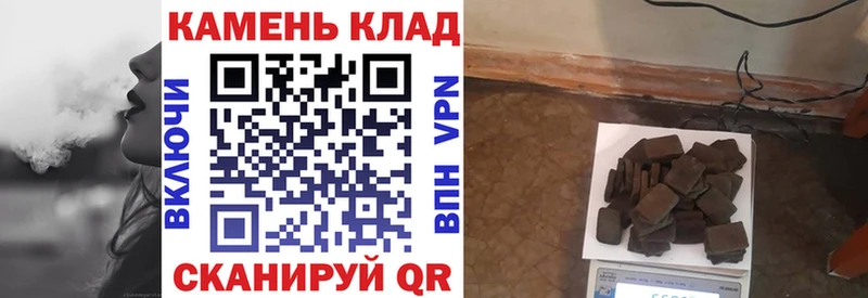 где найти   Троицк  MEGA маркетплейс  ГАШ гарик 