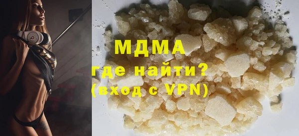 ешки Алексин