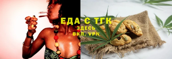 прущий лед Алексеевка