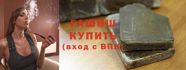 прущий лед Алексеевка
