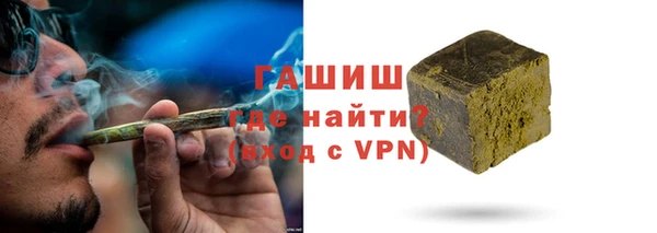 гидропоника Алзамай