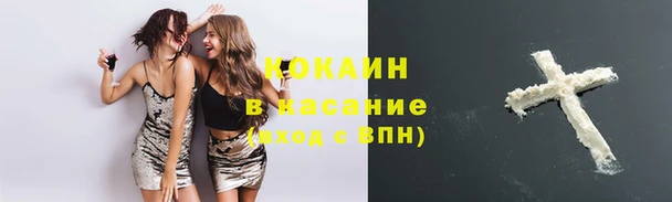 прущий лед Алексеевка