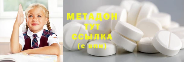 гидропоника Алзамай