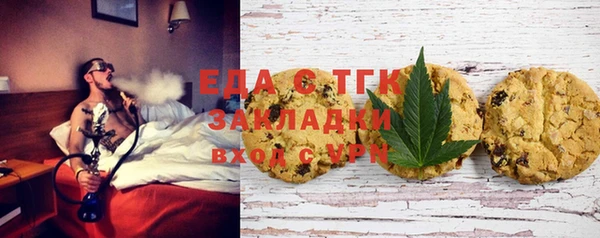 гидропоника Алзамай