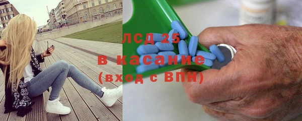 прущий лед Алексеевка