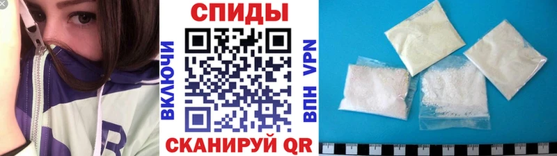 МЕТАМФЕТАМИН Methamphetamine  дарнет шоп  Троицк 
